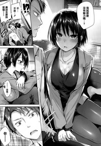 第29页图