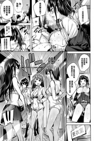第49页图