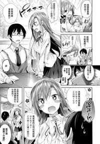 第97页图