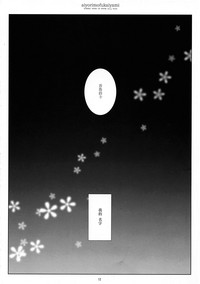 第13页图