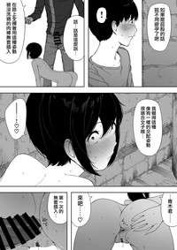 第33頁圖