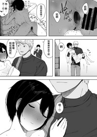 第37頁圖