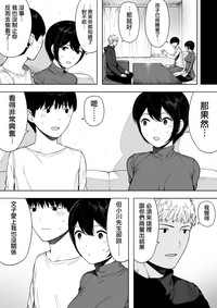 第45頁圖