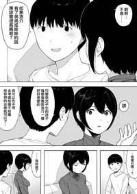 第49頁圖