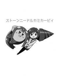 第25頁圖