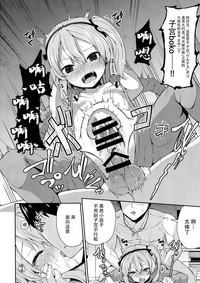 第17页图