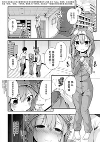第5页图