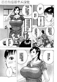 第1页图