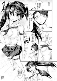 第25頁圖