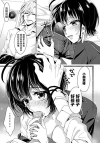 第33頁圖