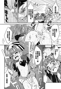 第9頁圖