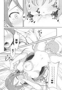 第13页图