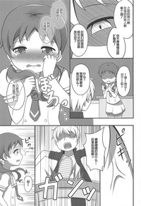 第13頁圖