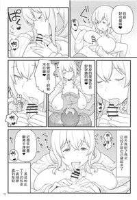 第13頁圖