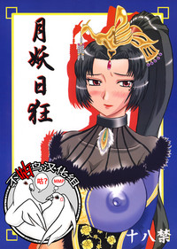 第1頁圖