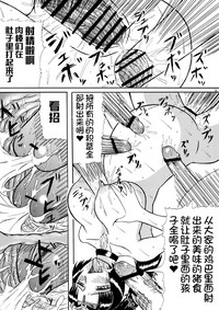 第25頁圖