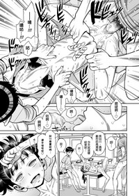 第17頁圖