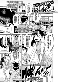 第1頁圖