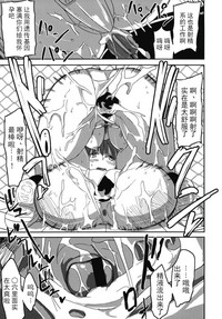 第17頁圖