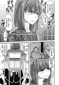 第9頁圖