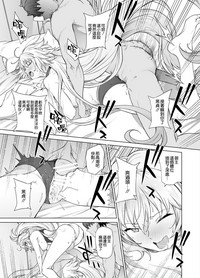第33頁圖