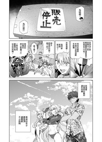 第37頁圖