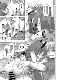 第33頁圖