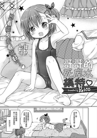 第37頁圖