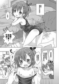 第41頁圖