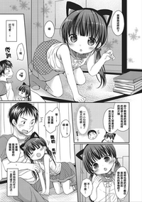 第61頁圖