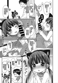 第65頁圖
