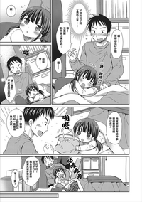 第77頁圖