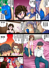 第17頁圖
