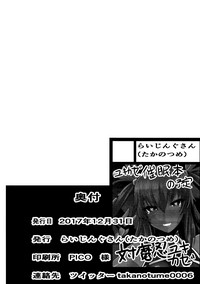 第25页图