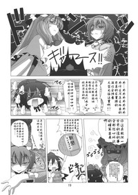 第21頁圖