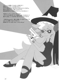 第29頁圖