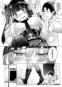第5页图