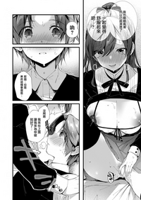 第21页图