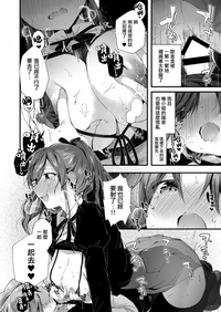 第25页图