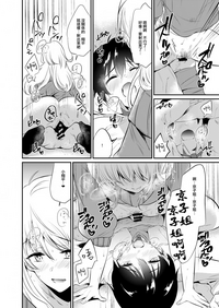 第41页图