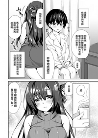 第45页图