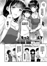 第61页图