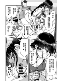 第65页图
