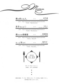 第81页图