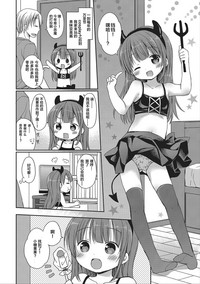第21頁圖