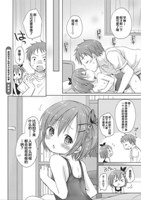 第57頁圖