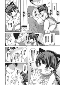 第61頁圖