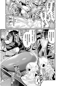 第17頁圖