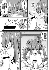 第13頁圖