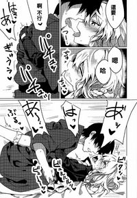 第17页图